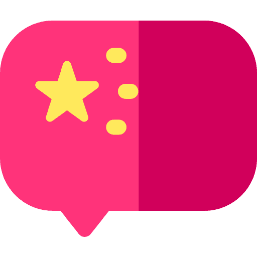 Иконка коробки